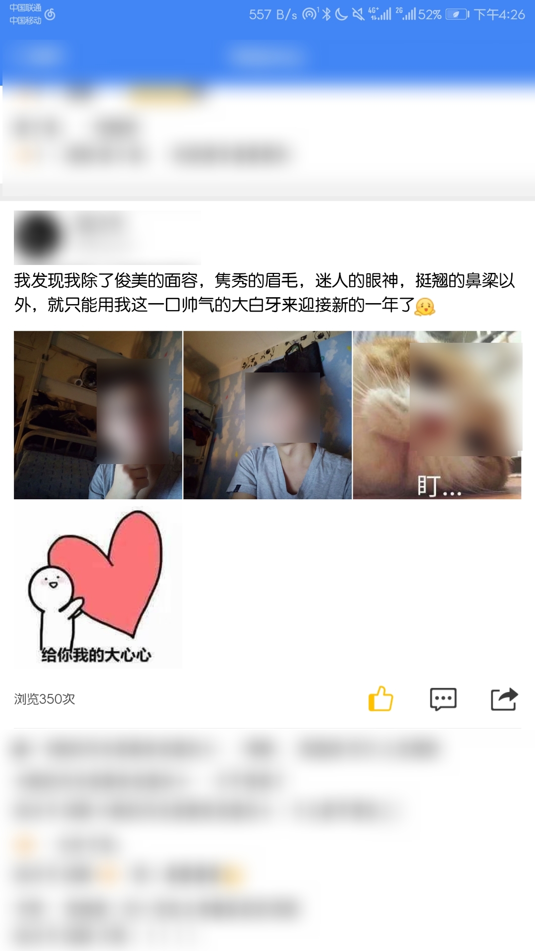 Screenshot_20190102-162659_Mosaic_17_12_53.jpg