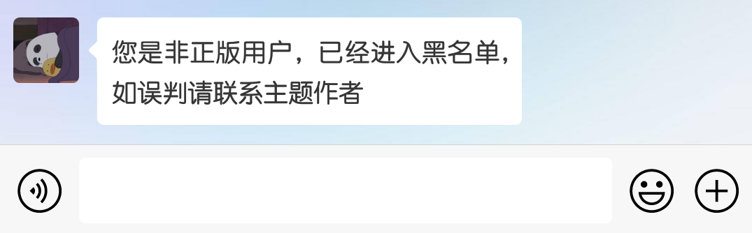 Screenshot_2019-03-20-13-35-08.png