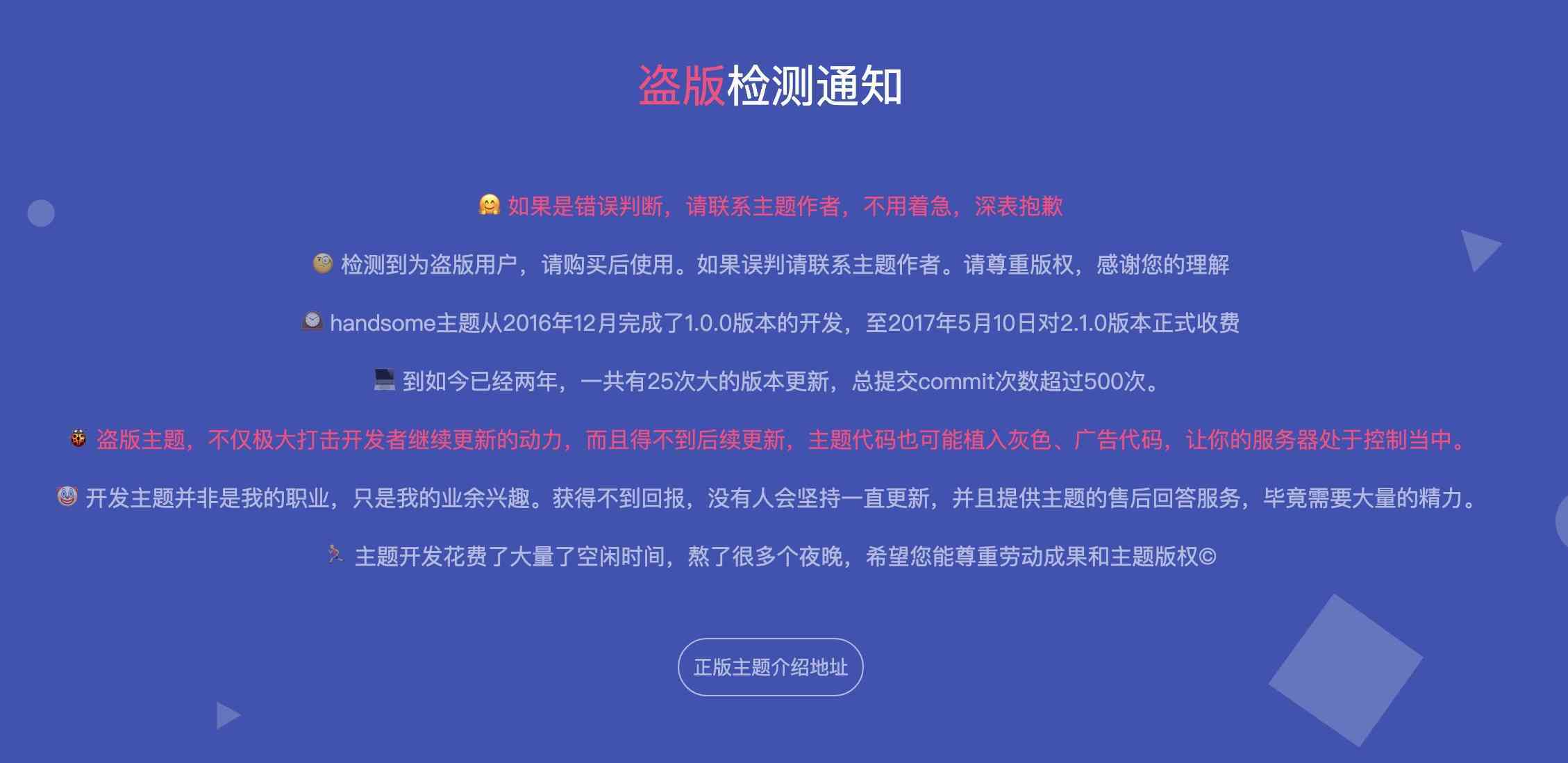 Jietu20190423-202557@2x (1).jpg Jietu20190423-202557@2x (1).jpg