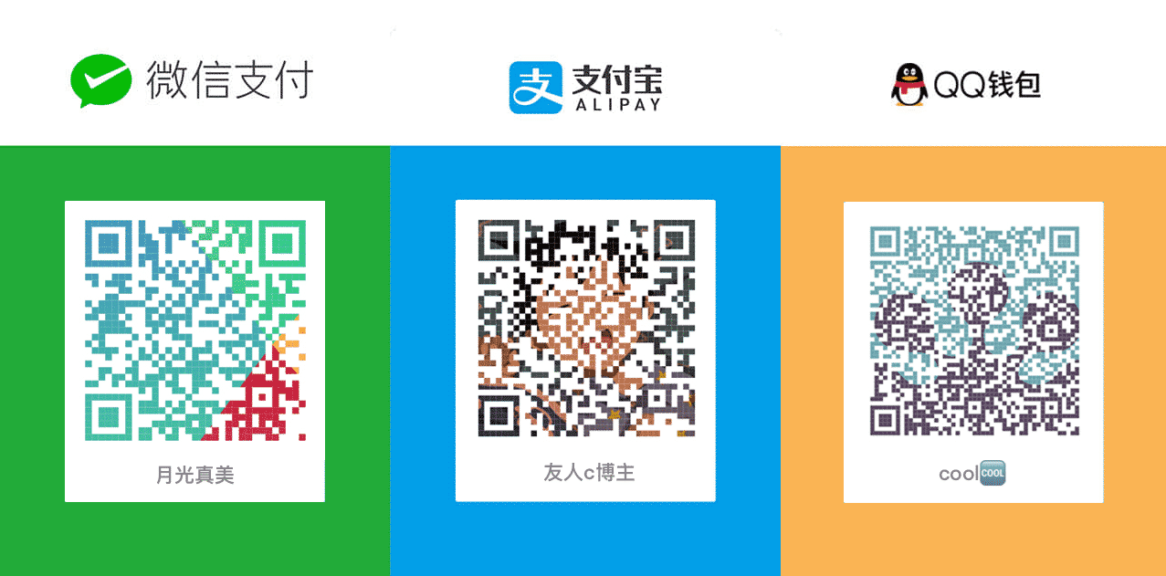  Scan QR code for payment, click to enlarge the clear version: size=60%